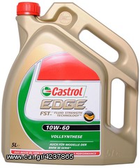 ΠΩΛΟΥΝΤΑΙ ΟΛΑ ΤΑ ΛΑΔΙΑ ΤΗΣ CASTROL ΤΗΣ ΚΑΤΗΓΟΡΙΑΣ EDGE ΣΤΗΝ ΤΙΜΗ ΤΩΝ **60 ΕΥΡΩ ΤΑ 5 ΛΙΤΡΑ**!!! -thumb-3