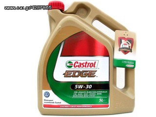 ΠΩΛΟΥΝΤΑΙ ΟΛΑ ΤΑ ΛΑΔΙΑ ΤΗΣ CASTROL ΤΗΣ ΚΑΤΗΓΟΡΙΑΣ EDGE ΣΤΗΝ ΤΙΜΗ ΤΩΝ **60 ΕΥΡΩ ΤΑ 5 ΛΙΤΡΑ**!!! -thumb-4