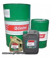 ΠΩΛΟΥΝΤΑΙ ΟΛΑ ΤΑ ΛΑΔΙΑ ΤΗΣ CASTROL ΤΗΣ ΚΑΤΗΓΟΡΙΑΣ EDGE ΣΤΗΝ ΤΙΜΗ ΤΩΝ **60 ΕΥΡΩ ΤΑ 5 ΛΙΤΡΑ**!!! -thumb-5