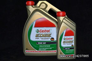 ΠΩΛΟΥΝΤΑΙ ΟΛΑ ΤΑ ΛΑΔΙΑ ΤΗΣ CASTROL ΤΗΣ ΚΑΤΗΓΟΡΙΑΣ EDGE ΣΤΗΝ ΤΙΜΗ ΤΩΝ **60 ΕΥΡΩ ΤΑ 5 ΛΙΤΡΑ**!!! -thumb-6