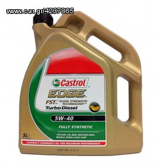 ΠΩΛΟΥΝΤΑΙ ΟΛΑ ΤΑ ΛΑΔΙΑ ΤΗΣ CASTROL ΤΗΣ ΚΑΤΗΓΟΡΙΑΣ EDGE ΣΤΗΝ ΤΙΜΗ ΤΩΝ **60 ΕΥΡΩ ΤΑ 5 ΛΙΤΡΑ**!!! -thumb-9