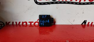 FORD FIESTA ST '13 ΑΙΣΘΗΤΗΡΑΣ ΒΡΟΧΗΣ *DE8T-19H463-BB*. Ο,ΤΙ ΘΕΛΕΤΕ ΡΩΤΗΣΤΕ ΜΑΣ, ΑΠΟΣΤΟΛΗ ΣΕ ΟΛΗ ΤΗΝ ΕΛΛΑΔΑ.