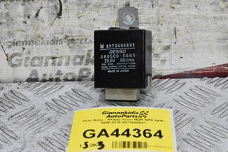 Ρελέ Φλας - Αλάρμ Isuzu NQR NPR NHR 1995-2015 8973600841
