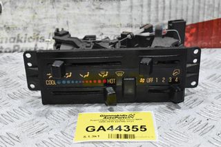 Χειριστήριο Καλοριφέρ Isuzu NKR NQR NPR 1995-2015 526180-3723