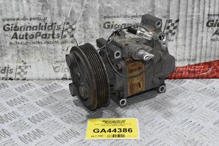 Κομπρεσέρ Aircondition Mazda 2 ZJ 2006-2012 H09A1AC4DT