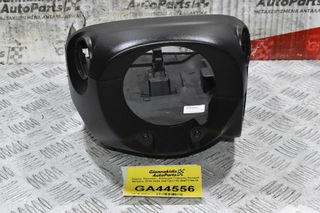 Λαιμός Τιμονιού - Κάλυμμα Γέφυρας Renault Megane 2010-2024 484728371R 484717041R