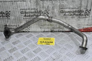 Σωλήνας Καυσαερίων EGR Mazda BT-50 / Ford Ranger WL 16V 2005-2012