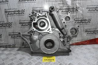 Καθρέφτης Μηχανής Mitsubishi Canter 3.0 4M42 2005-2010 (Ηλεκτρικά Μπέκ)