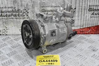 Κομπρεσέρ Aircondition A/C Audi - Volkswagen - Seat - Skoda 1.4 TFSI CXS 2012-2020 5Q0820803 (Γνήσιο)