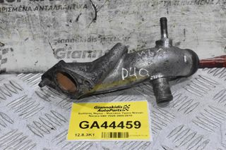 Σωλήνας Νερου - Ψυκτικού Υγρου Nissan Navara D40 YD25 2005-2010