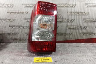 Φανάρι Πίσω Αριστερα Fiat Ducato 2006-2014
