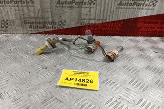 Ντουι Απο Φανάρι Πίσω Αριστερα Suzuki Grand Vitara 2008-2013 5 pins