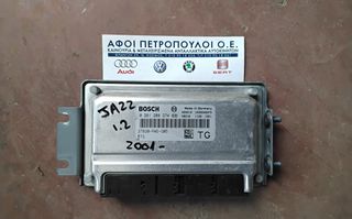 ΠΕΤΡΟΠΟΥΛΟΣ ΕΓΚΕΦΑΛΟΣ ΜΗΧΑΝΗΣ 0261208374 HONDA JAZZ 1.2 2001-