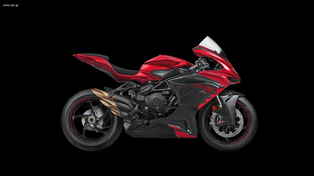 Mv Agusta F3 2024 RR