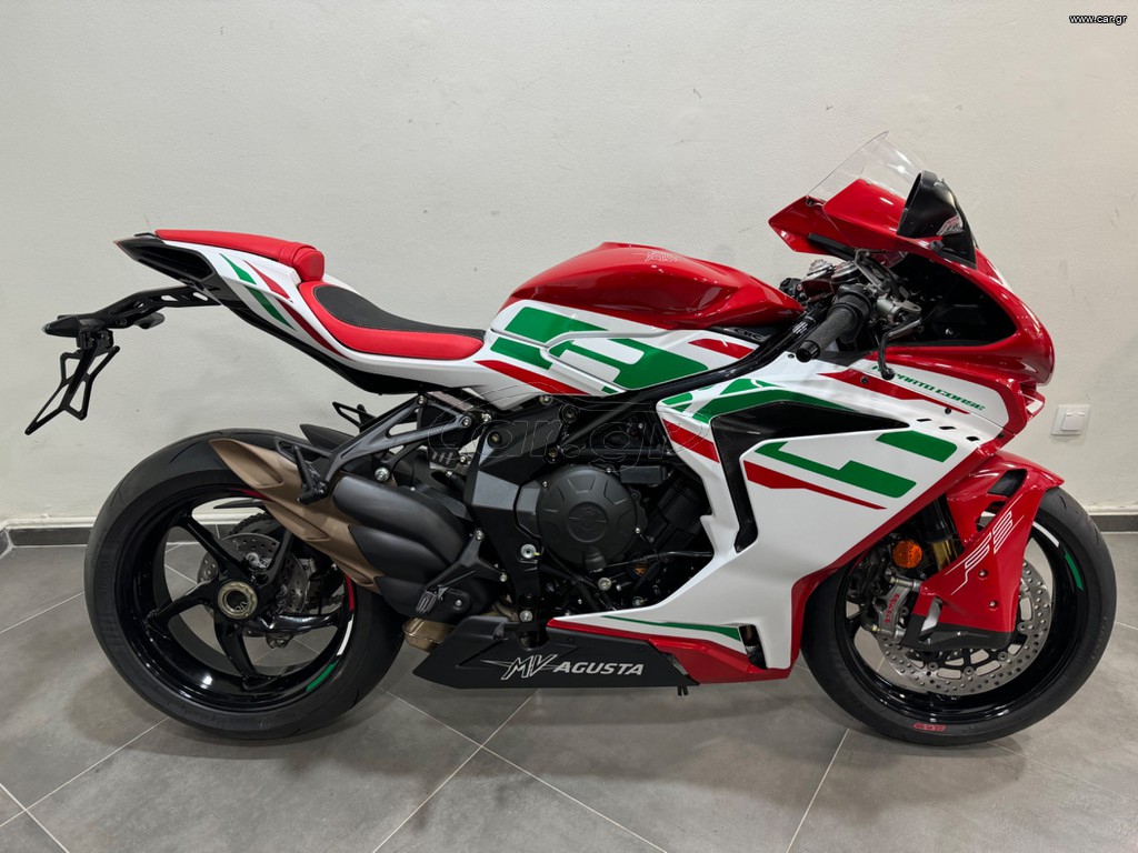 Mv Agusta F3 2024 RC