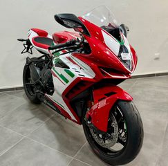 Mv Agusta F3 2024 RC-thumb-3