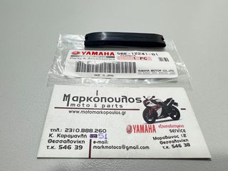 ΓΛΥΣΤΡΑ ΚΑΔΕΝΑΣ YAMAHA FZ1-N/S FAZER, FZ6-N/S FAZER, FZ8, FZS1000 FAZER, FJR1300, MT-09, MT-10, TRACER 900, YZF-R1, YZF-R6, YZ250F, YZ450F, XJ6-N/S DIVERSION