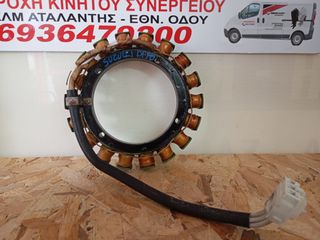 ΠΙΝΙΟ-ΡΟΤΟΡΑΣ ΜΟΤΕΡ SUZUKI DF90-thumb-1