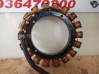 ΠΙΝΙΟ-ΡΟΤΟΡΑΣ ΜΟΤΕΡ SUZUKI DF90-thumb-3