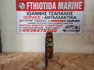 ΠΙΝΙΟ-ΡΟΤΟΡΑΣ ΜΟΤΕΡ SUZUKI DF90-thumb-4