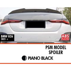 ΑΕΡΟΤΟΜΗ ΚΑΠΟ PSM ΓΙΑ BMW G26