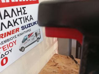 ΧΕΙΡΙΣΤΗΡΙΟ SUZUKI DF90-thumb-3