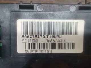CITROEN C4 ΔΙΑΚΟΠΤΕΣ ΦΩΤΩΝ-ΦΛΑΣ ΜΕ ΚΩΔ:345657353,96627927XT-thumb-2