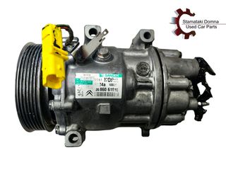 Κομπρεσέρ A/C Με Κωδικό 9655223080