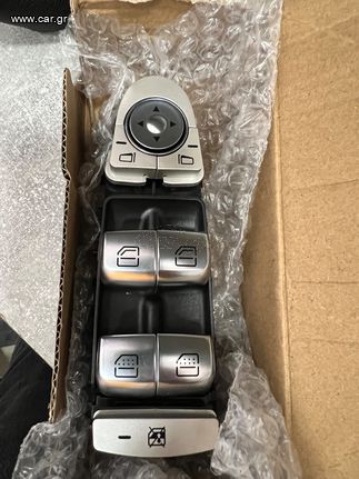 Διακόπτες παραθυρων