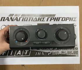 SKODA FABIA 2006-2015  (ΕΝΔΕΙΚΤΙΚΗ ΤΙΜΗ)