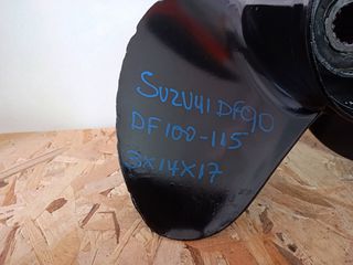 ΠΡΟΠΕΛΑ SUZUKI DF90-thumb-2