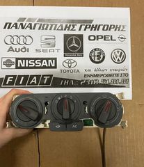 SEAT IBIZA 2009-2014-thumb-1