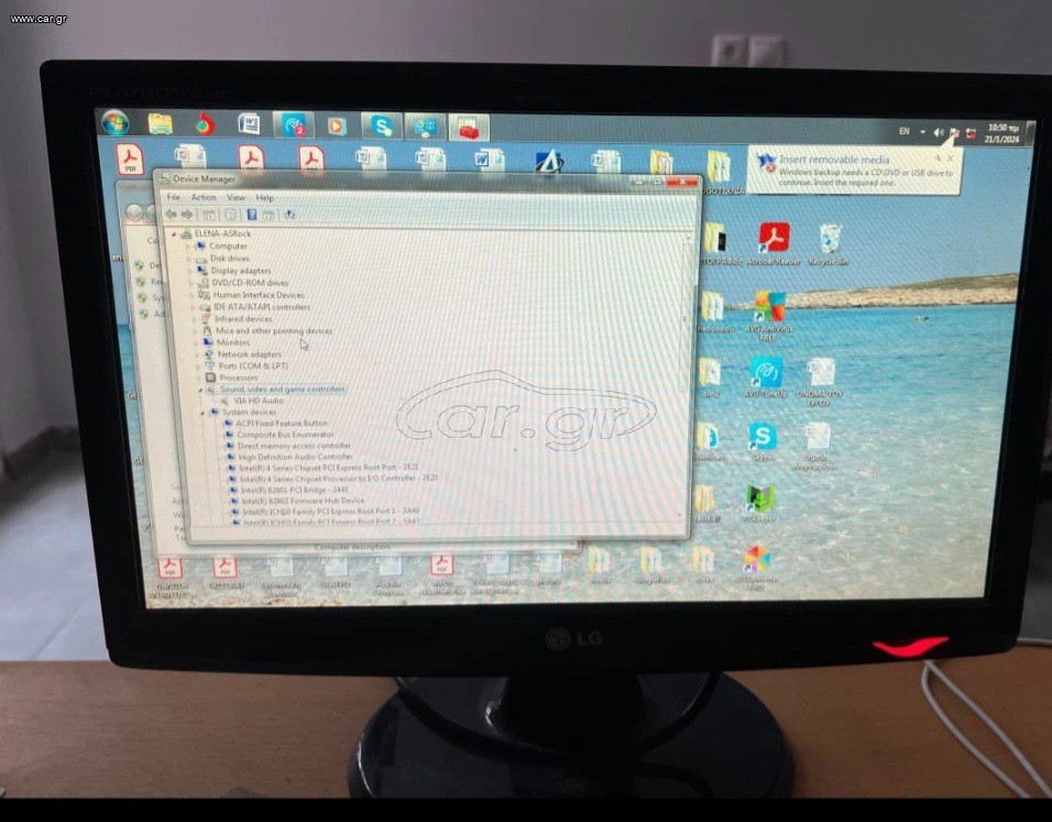 LG flatron w1943ss-pf 19"
