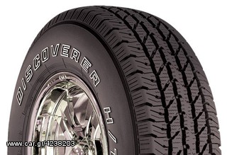 Ελαστικά Cooper για 4x4 & SUV-thumb-2