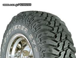 Ελαστικά Cooper για 4x4 & SUV-thumb-5