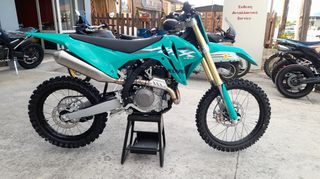 Kove MX450 2025 Ετοιμοπαράδοτο...Τελευταίο κομμάτι για το 2025