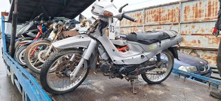 Kawasaki Kazer με αριθμο πλαισιου MH4KA110CXKPC3786 ΚΩΔΙΚΟΣ: 3289