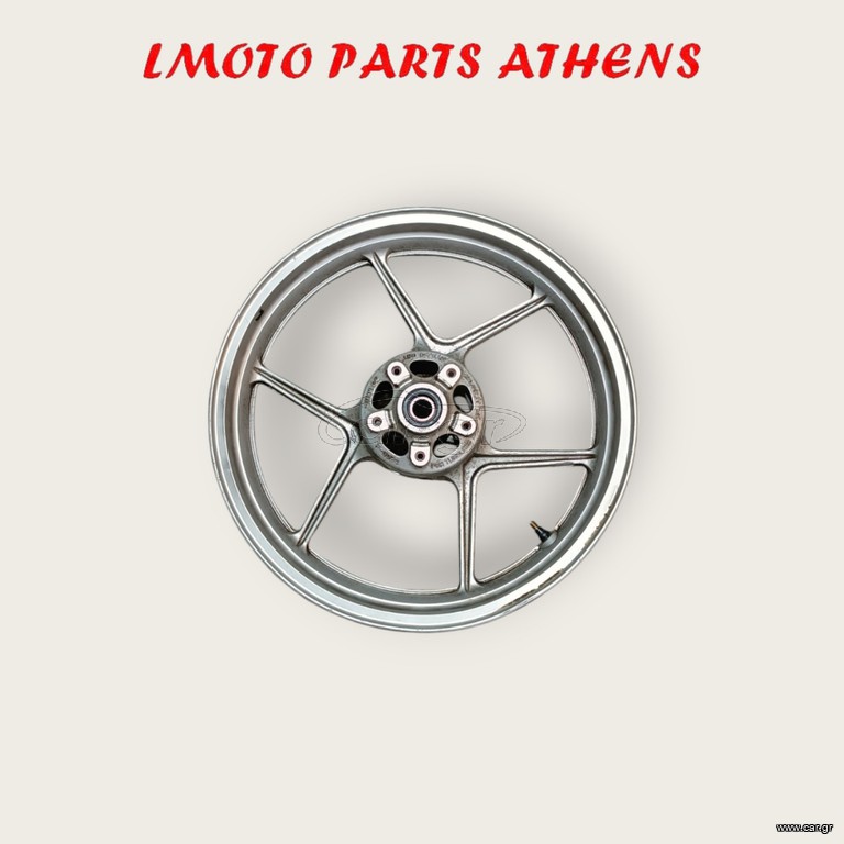 ΖΑΝΤΑ ΕΜΠΡΟΣ ER 6-N