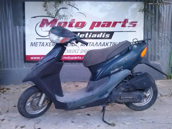 HONDA DIO ΓΙΑ ΑΝΤΑΛΛΑΚΤΙΚΑ