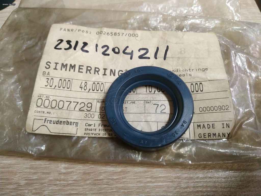 Τσιμούχα σασμάν 30x48x10 BMW E10-E21-E30-E12-E28