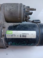 ΜΙΖΑ PEUGEOT 307 D6RA572-thumb-1