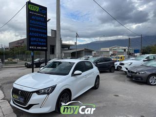 Peugeot 208 2021 1,5cc 100bhp BlueHDi  Business