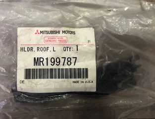ΒΑΣΗ ΗΛΙΟΡΟΦΗΣ ΑΡΙΣΤΕΡΗ MITSUBISHI PAJERO SPORT - ECLIPSE (MR199787)