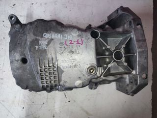 ΚΑΡΤΕΡ ΑΛΟΥΜΙΝΙΟΥ NISSAN QASHQAI <K9KP732> 1.5DCi 2007-2013 (Z)-thumb-4