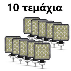 LED αδιάβροχος τετράγωνος προβολέας 48W 12-24V 4100LM 6500K IP67 Τεμάχια 10