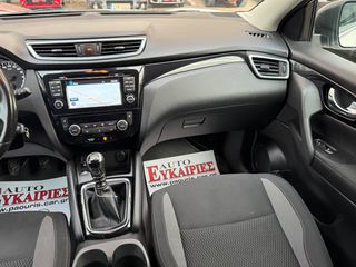 Nissan Qashqai 2018-thumb-20