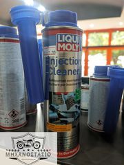 LIQUI MOLY INJECTION CLEANER 300ml