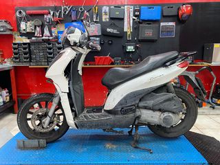 Piaggio carnaby 300