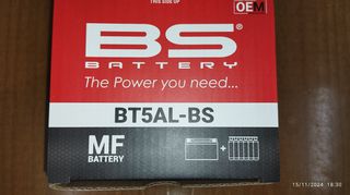 Μπαταρία 🔋 BS BATTERY BT5AL-BS-thumb-1