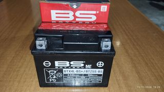 Μπαταρία 🔋BTX4L-BS+/ BTZ5S-BS BATTERY 🔋